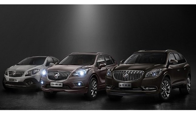 „Buick Envision“ krosoveris pristatytas